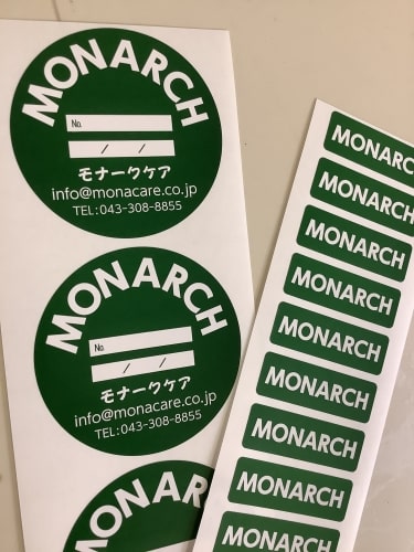 モナークケアのステッカー