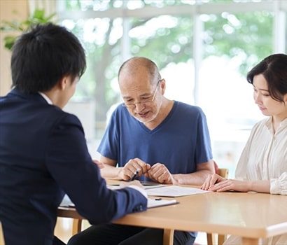 アフターサービス